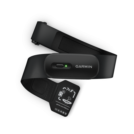 Banda de Frecuencia Cardiaca GARMIN HRM 200 XS-S